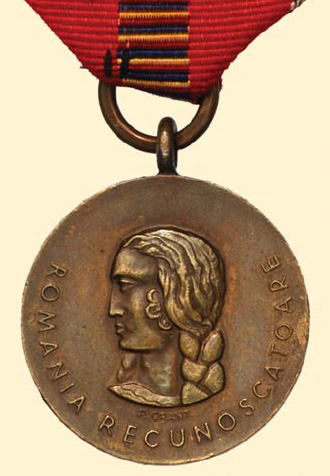 Datei:Rumänische Erinnerungsmedaille Kreuzug gegen den Kommunismus.jpg